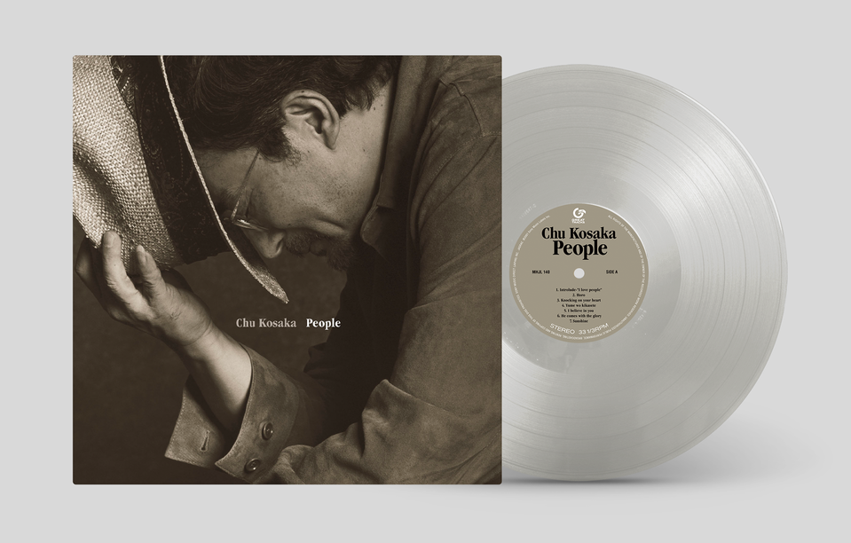 HORO』と並び称される小坂忠2001年発表の名盤『People』がCDとアナログ