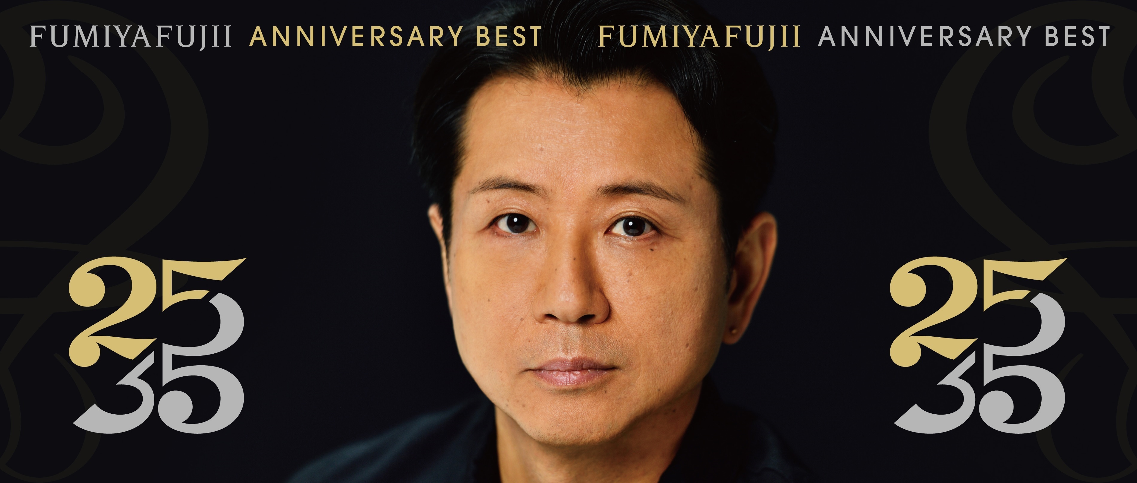 藤井フミヤ】本人解説動画第1弾公開！7月18日発売『FUMIYA FUJII