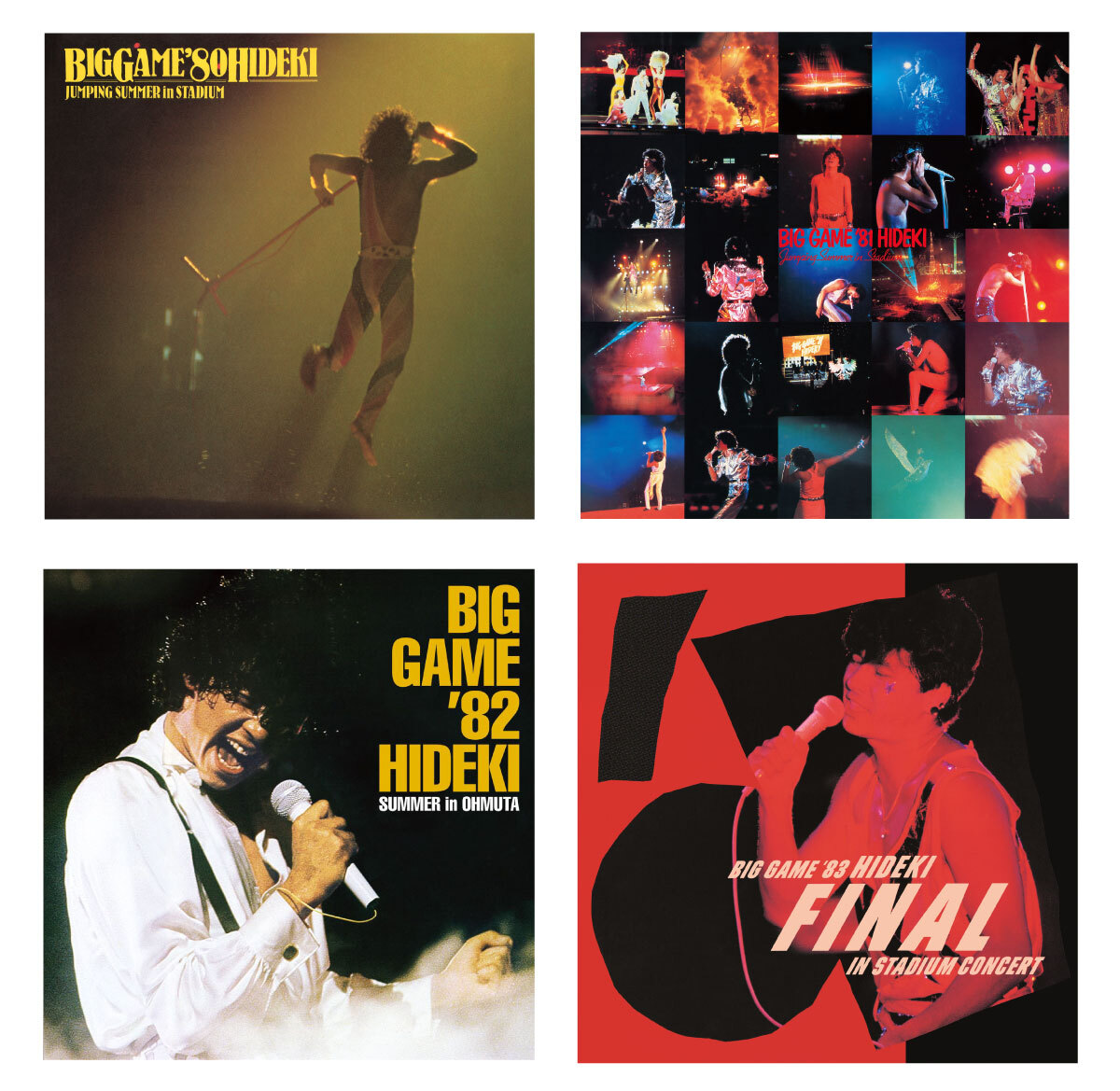 西城秀樹のアルバム復刻シリーズ第六弾、80年代初期のライブアルバム4