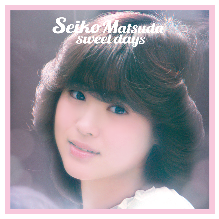 松田聖子】本日発売！全52曲収録!! 3枚組完全生産限定盤『Seiko