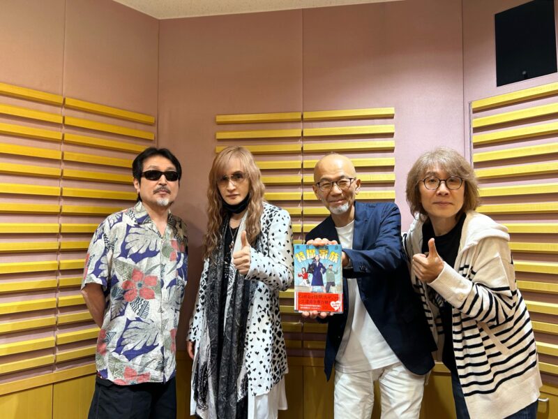 THE ALFEEと鶴瓶さん！ | 上柳昌彦 ラジオの人 | ニッポン放送 ラジオ