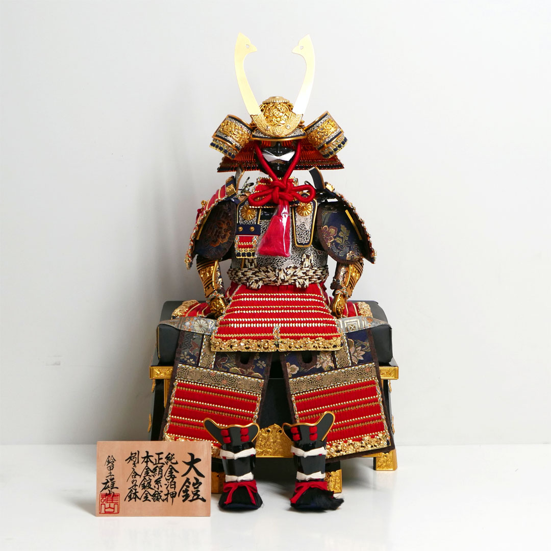 甲子之天山7号純金箔押小札赤糸威大鎧が安い 雄山作 鎧単品 五月人形