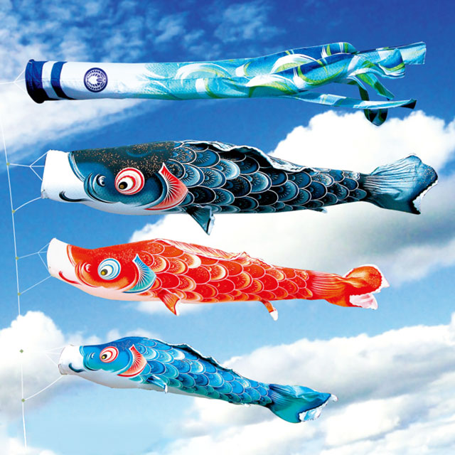 鯉のぼり2m 日本製ちりめん織り撥水加工 鯉のぼり2m 日本製ちりめん