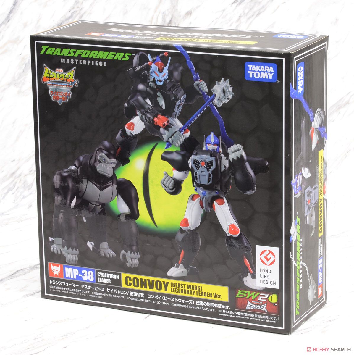 マスターピース MP-38 コンボイ (ビーストウォーズ) 伝説の総司令官Ver
