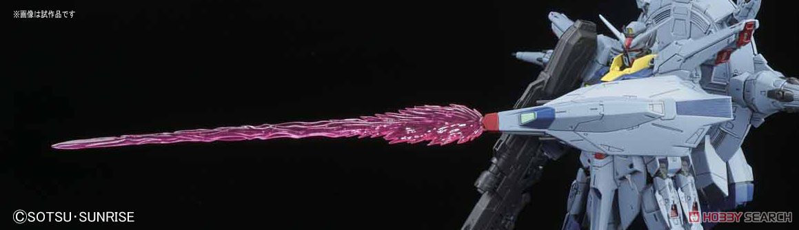 プロヴィデンスガンダム G.U.N.D.A.M プレミアムエディション (MG