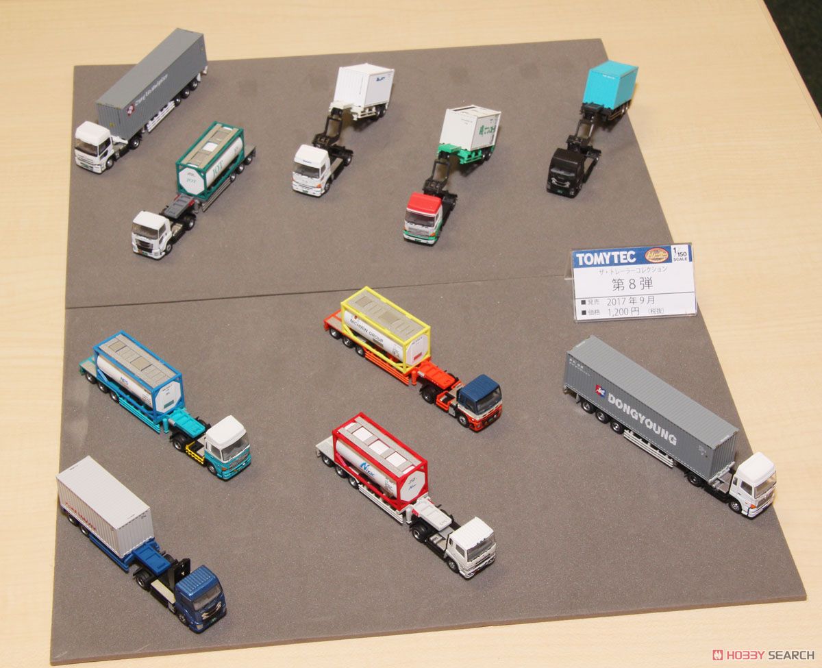 ザ・トレーラーコレクション 第8弾 全10種＋シークレット1種 (10個入り