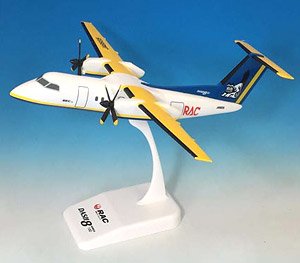 RAC 琉球エアコミューター DHC-8-100 JA8935 (完成品飛行機) - ホビー