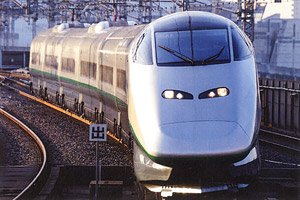 HO) JR東日本 E3系2000番台 つばさ 旧塗装 基本4両セット 完成品 (基本