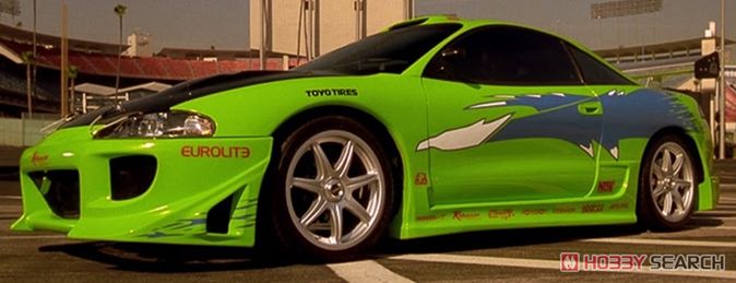 Artisan Collection - 1995 Mitsubishi Eclipse -The Fast and the