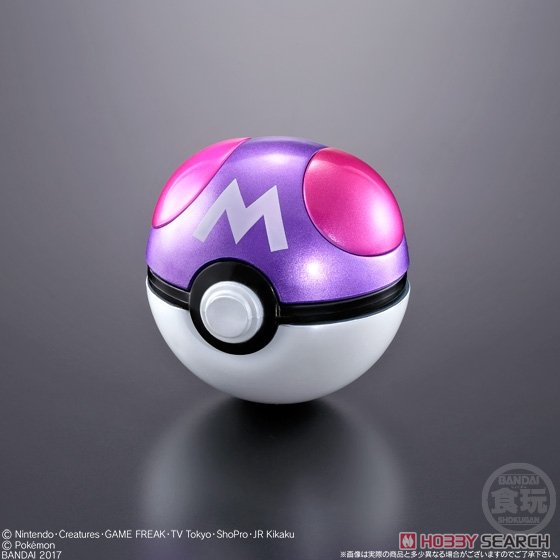 ポケットモンスター ボールコレクション ULTRA (10個セット) (食玩