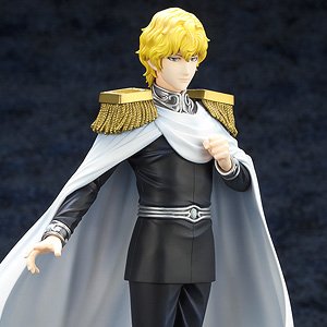 ARTFX J ジークフリード・キルヒアイス (フィギュア) - ホビーサーチ