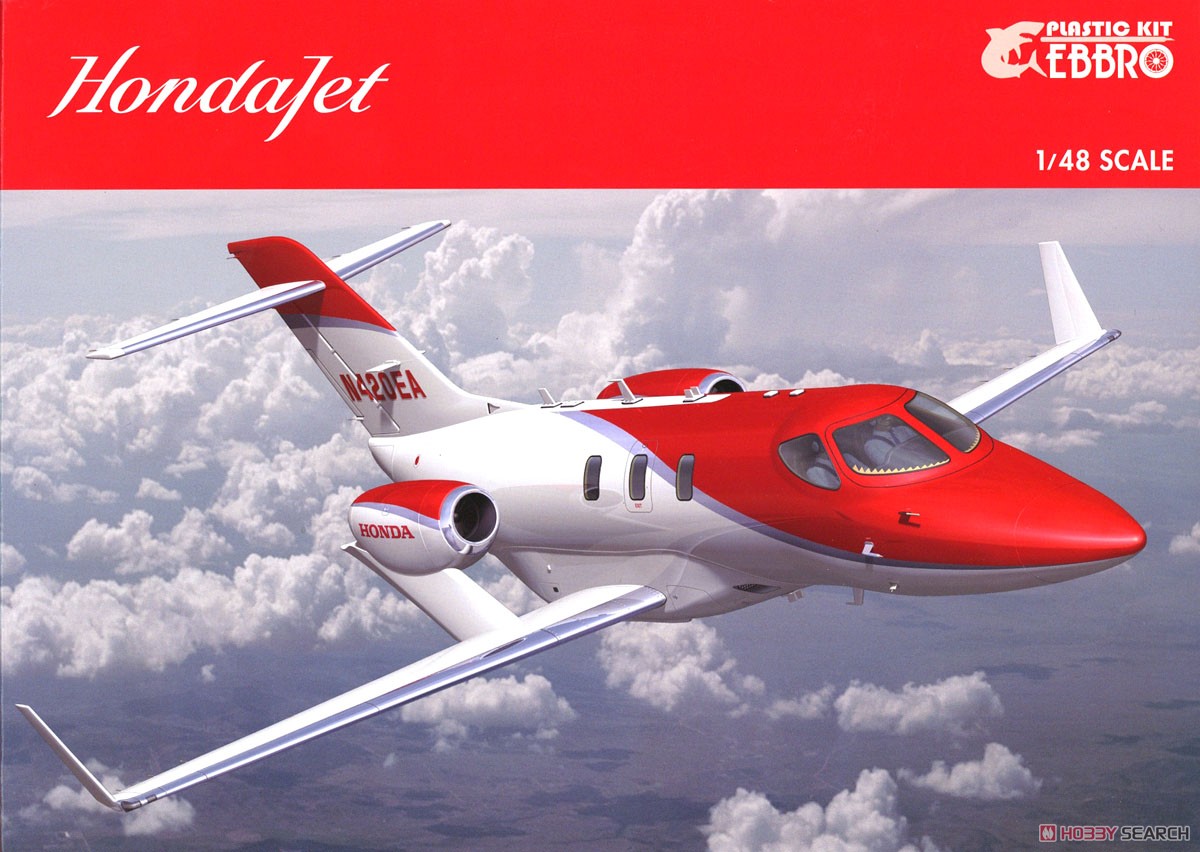 Honda Jet (Plastic model) - HobbySearch Military Model Store
