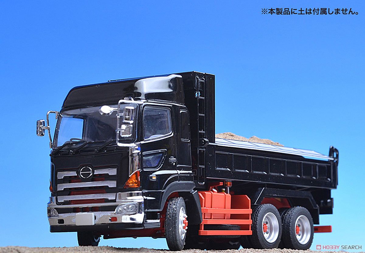 日野プロフィアFS 6×4 ダンプトラック黒 フルキャブ ハイルーフ (赤
