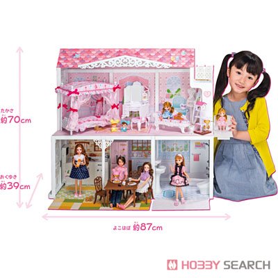 リカちゃんドリームハウス エレベーターのあるあこがれのおうち