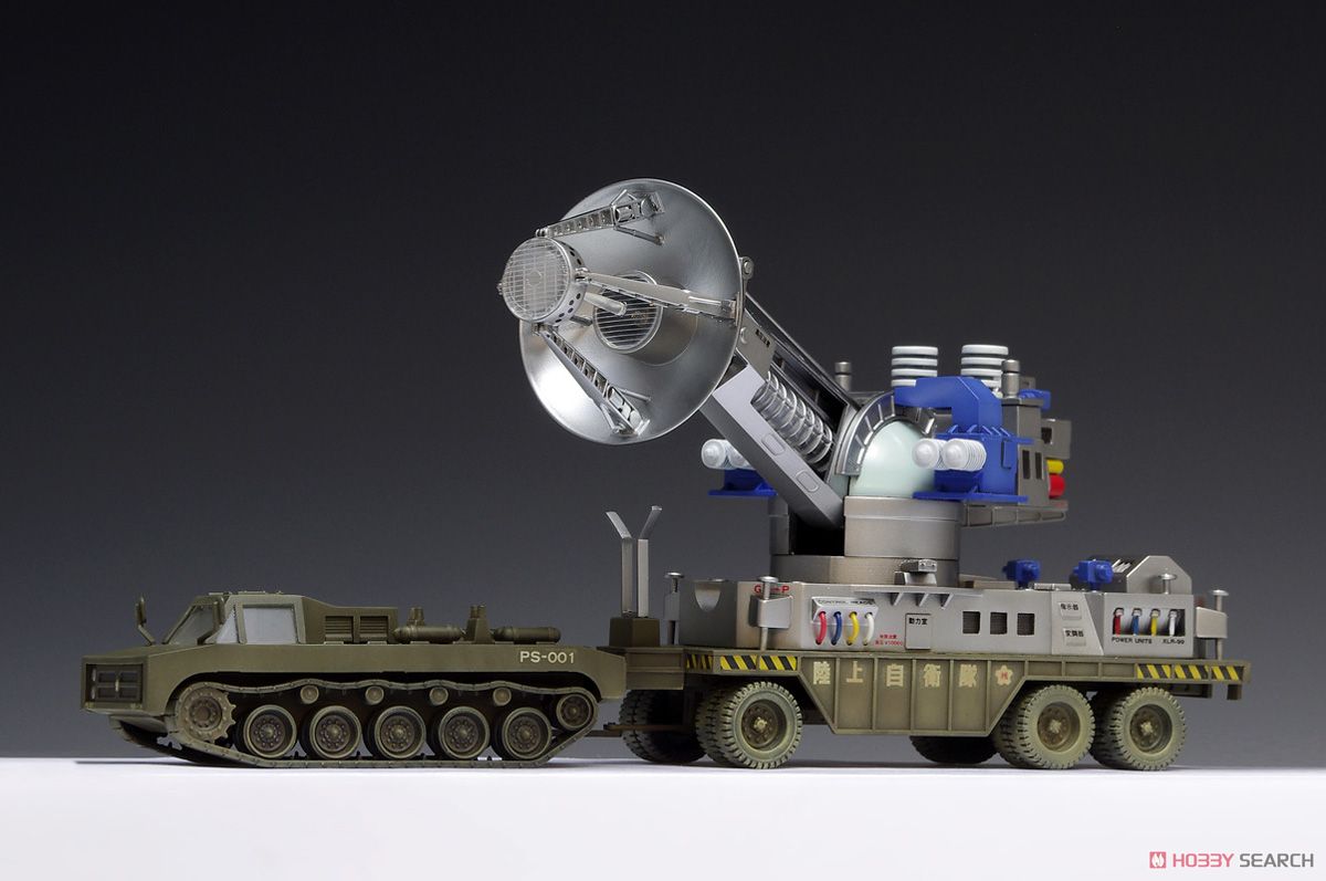 66式メーサー殺獣光線車 (プラモデル) - ホビーサーチ ガンプラ他