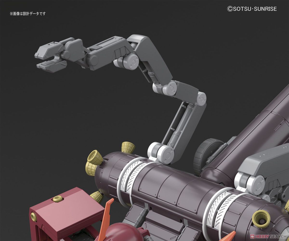高機動型ザク `サイコ・ザク` Ver.Ka (GUNDAM THUNDERBOLT 版) (MG