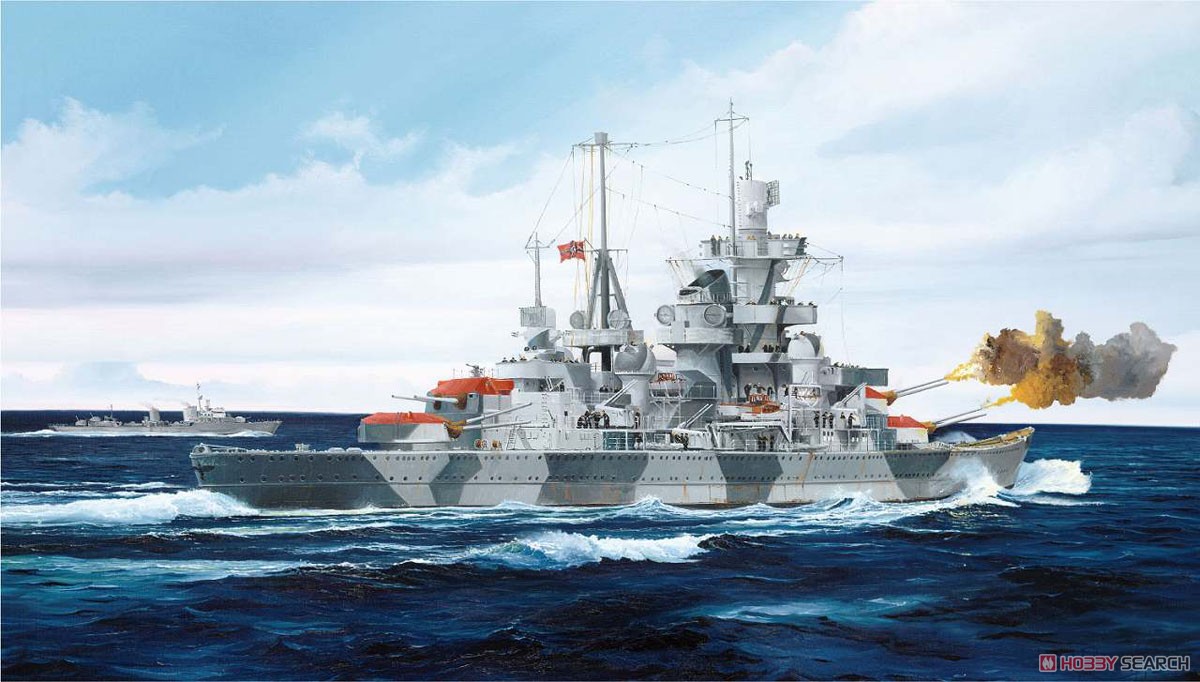 独海軍 重巡洋艦 アドミラル・ヒッパー 1941 (プラモデル) - ホビー