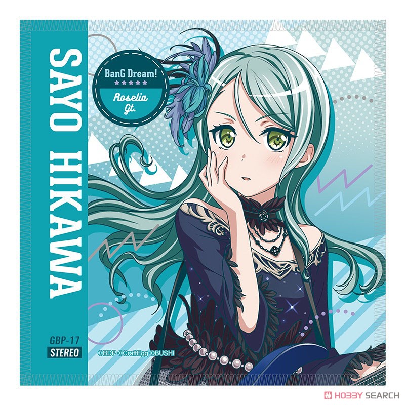 バンドリ！ガールズバンドパーティ！ ジャケット風ハンドタオル 氷川紗
