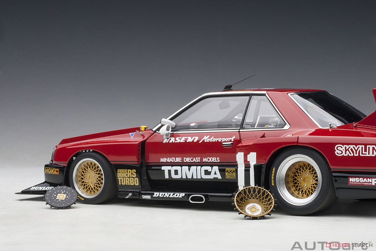 日産 スカイライン RSターボ スーパーシルエット 1982 #11 (長谷見昌弘