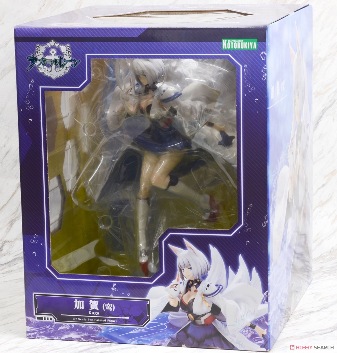 加賀 (フィギュア) - ホビーサーチ フィギュア