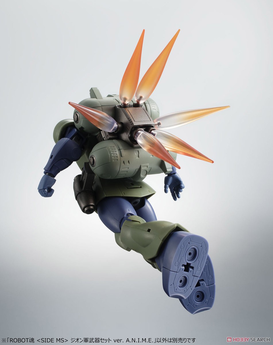 ROBOT魂 ＜ SIDE MS ＞ ジオン軍武器セット ver. A.N.I.M.E. (完成品