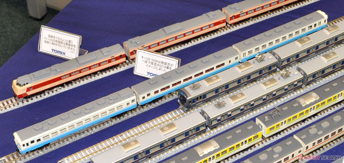 限定品】 JR キハ58系 ディーゼルカー (うわじま・JR四国色) セット (3