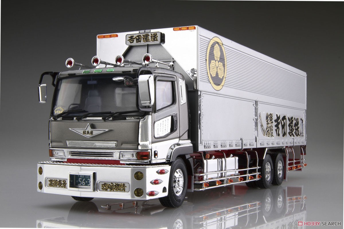 吉田運送 丸紋ライン (プラモデル) - ホビーサーチ カーモデル