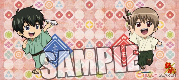 銀魂 フルカラーマグカップ 「土方十四郎＆沖田総悟」 幼少期Ver