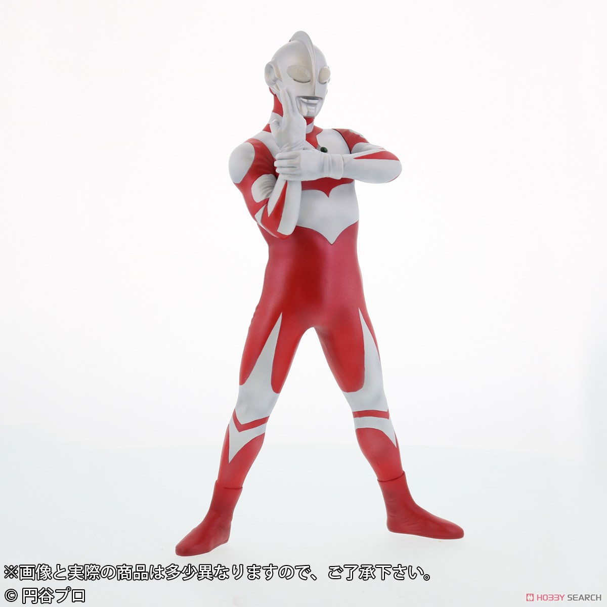 大怪獣シリーズ ウルトラマングレート (完成品) - ホビーサーチ