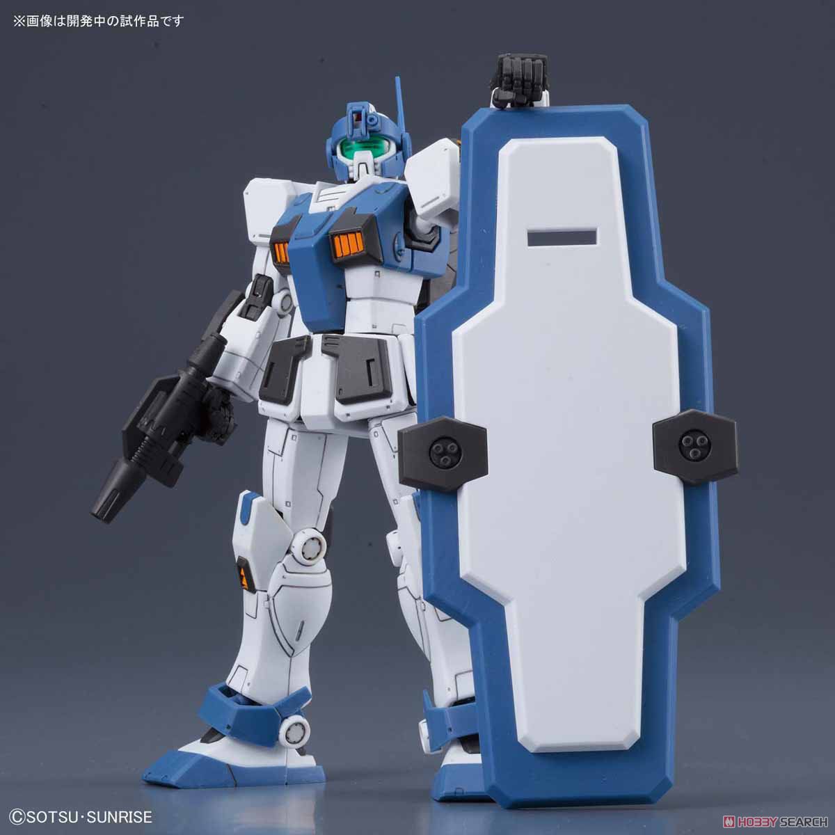 ジム・ガードカスタム (HG) (ガンプラ) - ホビーサーチ ガンプラ他