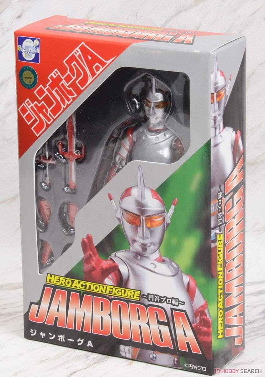 HAF ジャンボーグA (完成品) - ホビーサーチ ロボット・特撮