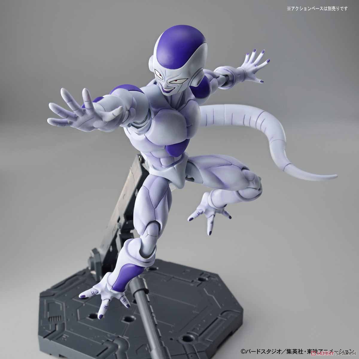 フィギュアライズスタンダード フリーザ(最終形態) (プラモデル