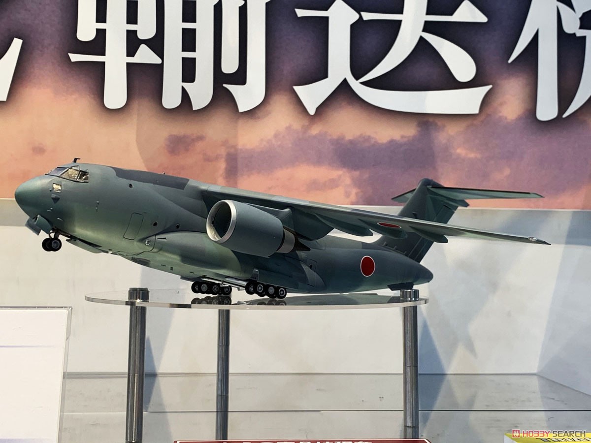 航空自衛隊 C-2 輸送機 (プラモデル) - ホビーサーチ ミリタリープラモ