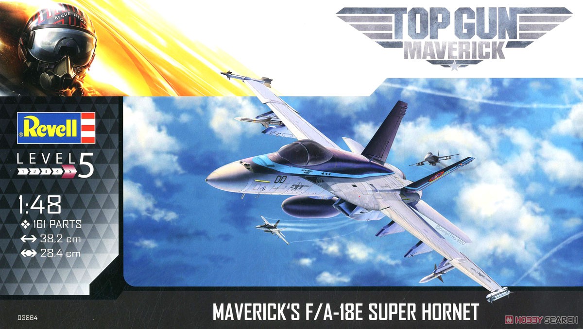 F/A-18E スーパーホーネット `トップガン` (プラモデル) - ホビー