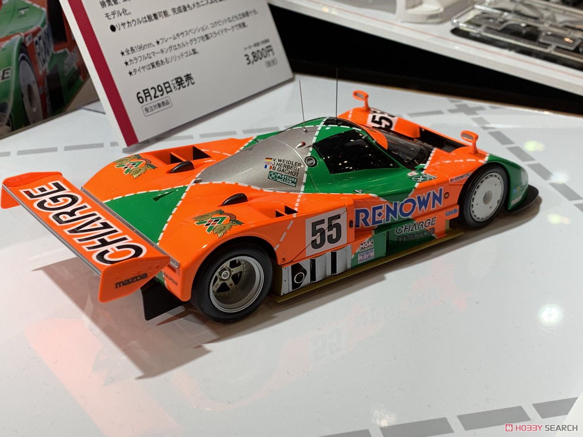 マツダ 787B (プラモデル) - ホビーサーチ カーモデル