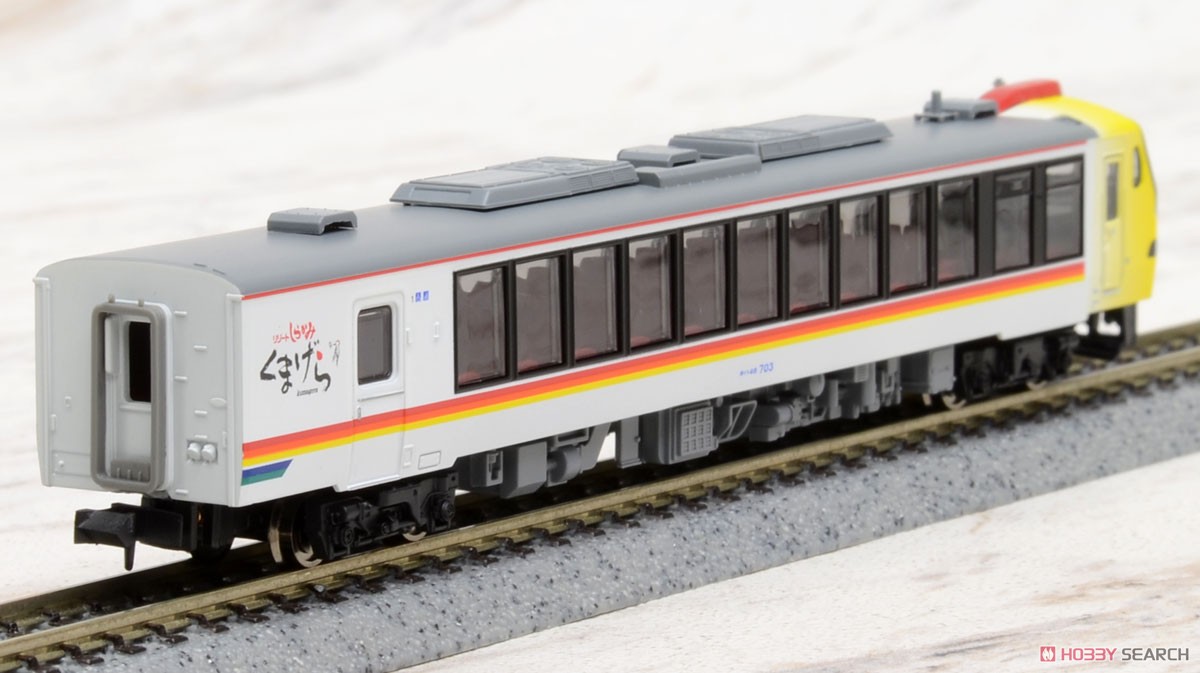 キハ48・リゾートしらかみ・くまげら・増備車連結 (4両セット) (鉄道