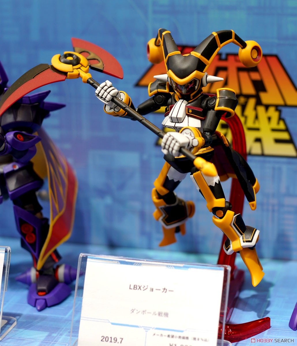 LBX ジョーカー (プラモデル) - ホビーサーチ ガンプラ他