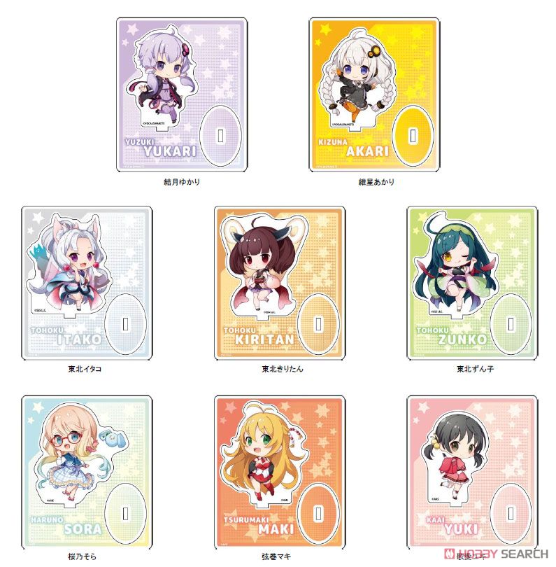 AHS製品キャラクターズ アクリルスタンド 歌愛ユキ (キャラクター