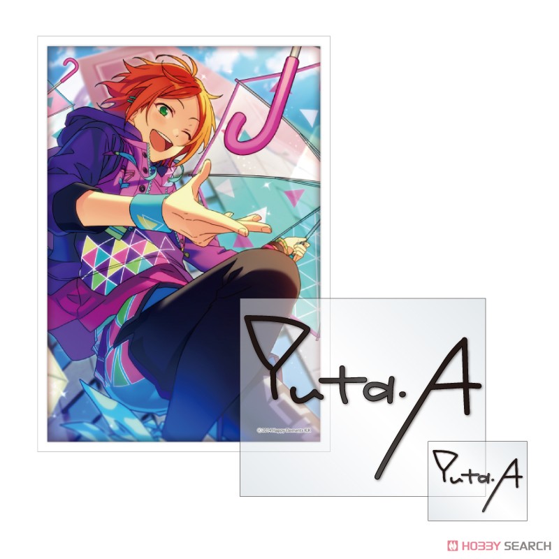 あんさんぶるスターズ！ サインステッカーセット 第二弾 (10個セット