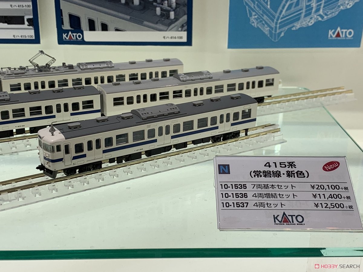415系 (常磐線・新色) (4両セット) (鉄道模型) - ホビーサーチ 鉄道模型 N