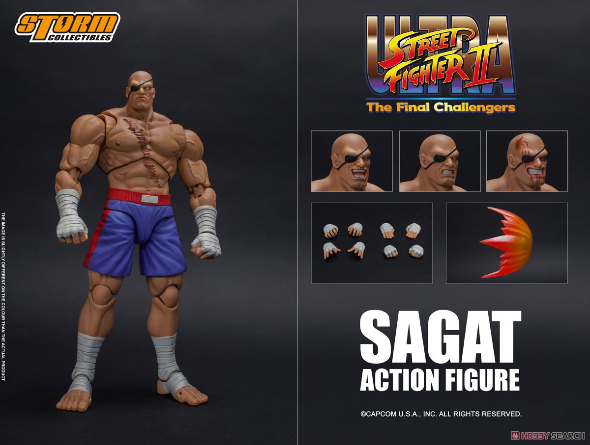 ウルトラストリートファイターII ザ・ファイナルチャレンジャーズ