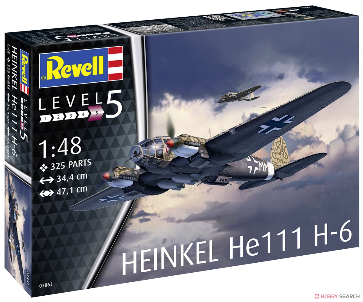 ハインケル He111-H-6 (プラモデル) - ホビーサーチ ミリタリープラモ