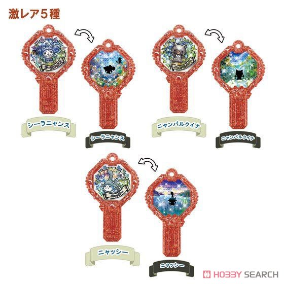 妖怪アークK6 ～救え！絶滅危惧妖怪！～ (10個セット) (キャラクター