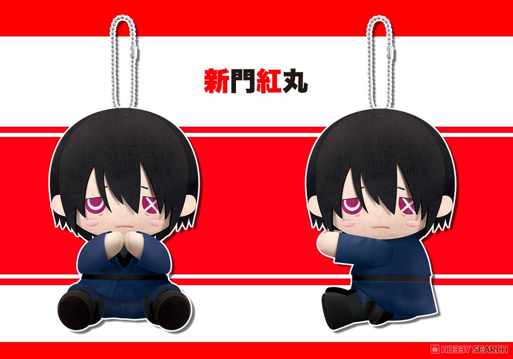炎炎ノ消防隊 ぴたぬい 新門紅丸 (キャラクターグッズ) - ホビーサーチ