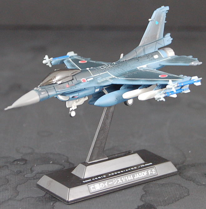 航空自衛隊支援戦闘機 三菱 F-2 (完成品飛行機) - ホビーサーチ 飛行機