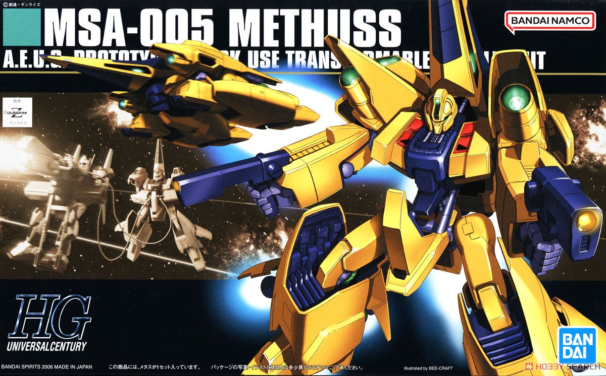 MSA-005 メタス (HGUC) (ガンプラ) - ホビーサーチ ガンプラ他