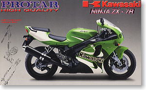 カワサキ ニンジャZX-7R (プラモデル) - ホビーサーチ カーモデル