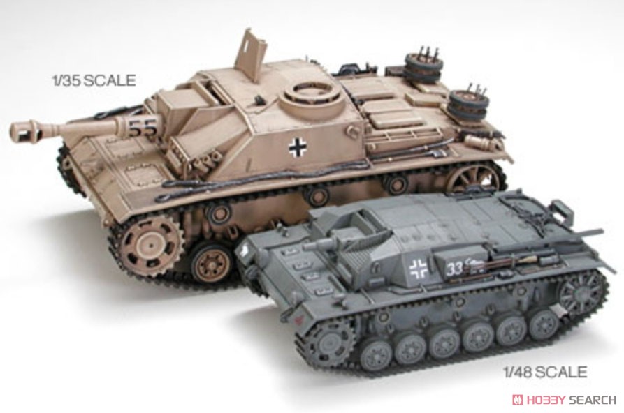 ドイツ III号突撃砲 B型 (プラモデル) - ホビーサーチ ミリタリープラモ