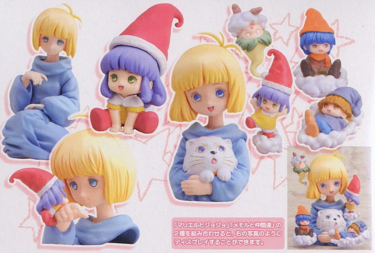 WF2026W all ok toys とんがり帽子のメモル フィギュア ソフビ Amazon