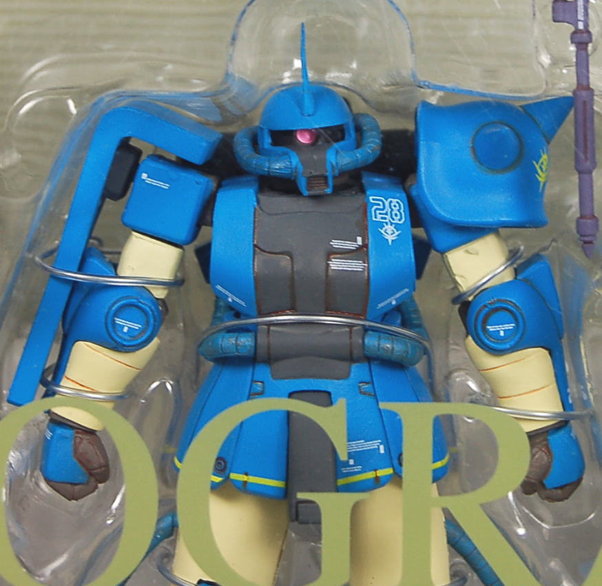 ジオノグラフィ R-2型ザクEX 高機動型ザクセット (完成品) - ホビー